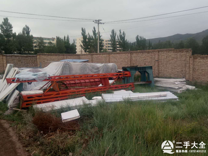 ����ˮ���ƹܙC