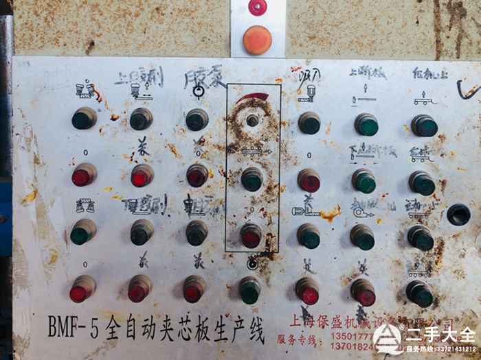 二手隔熱板設(shè)備 二手隔熱板設(shè)備