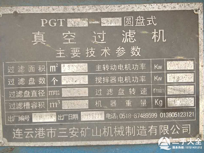 ���ֱPʽ����^�V�C