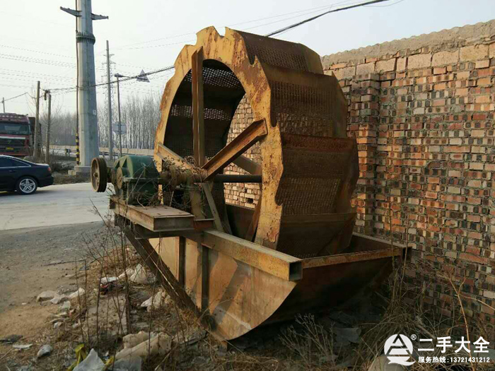 2607洗砂機(jī) 2607洗砂機(jī)