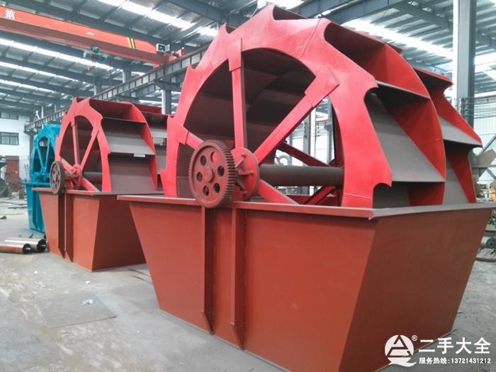 二手輪斗洗砂機(jī) 二手輪斗洗砂機(jī)