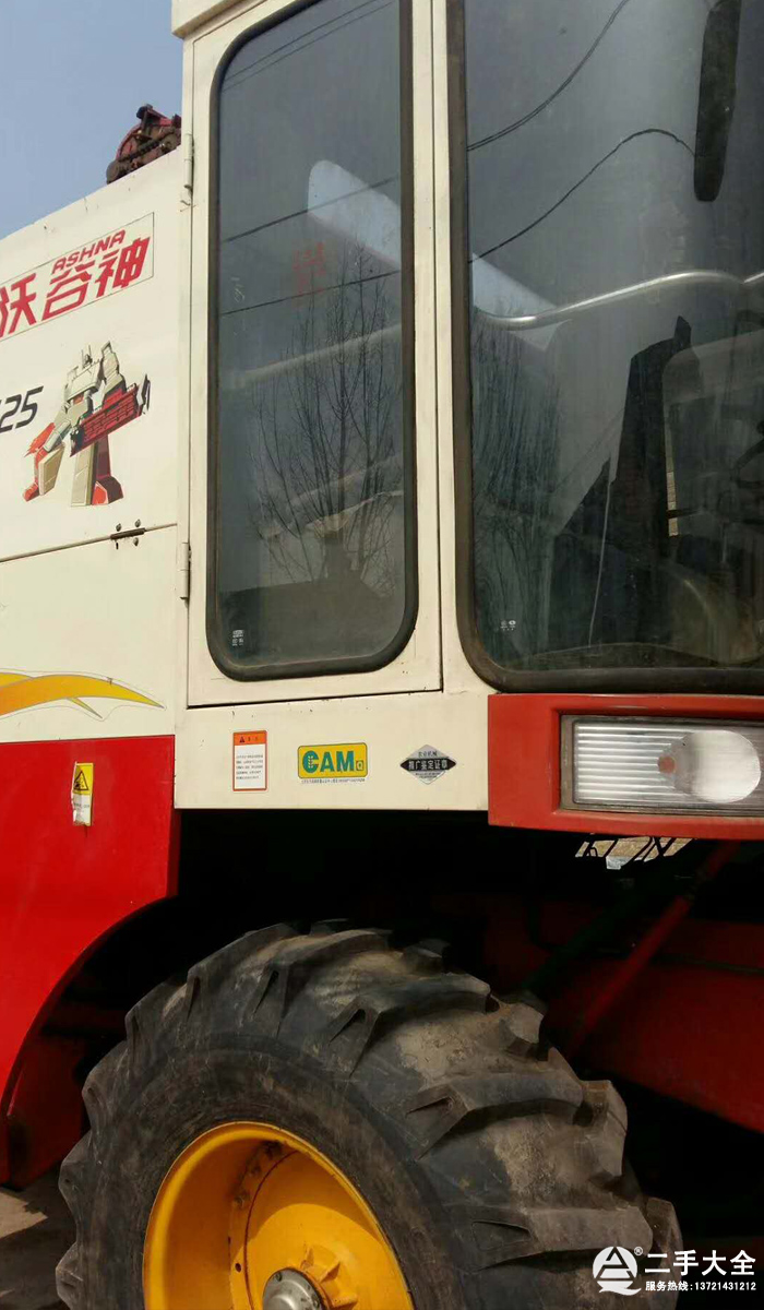 二手農(nóng)機(jī)設(shè)備 二手農(nóng)機(jī)設(shè)備