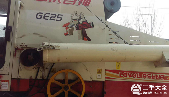 二手小麥?zhǔn)召?gòu)機(jī) 二手小麥?zhǔn)召?gòu)機(jī)