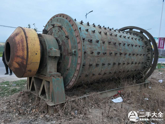 ������ĥ�C