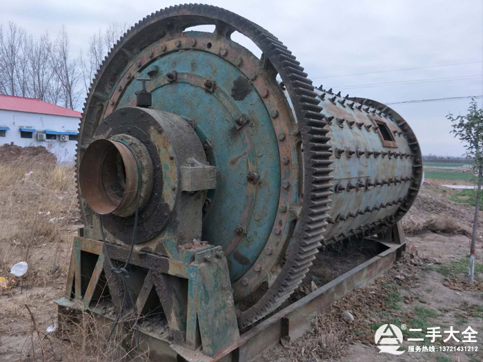 ������ĥ�C