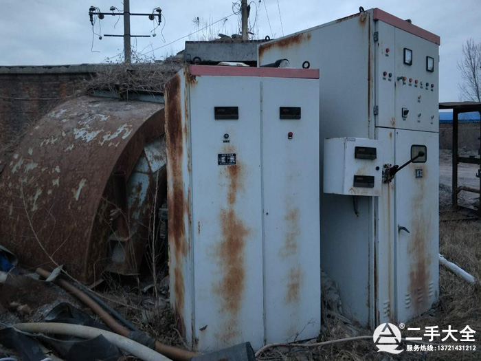 ��ĥ�C���ӹ�