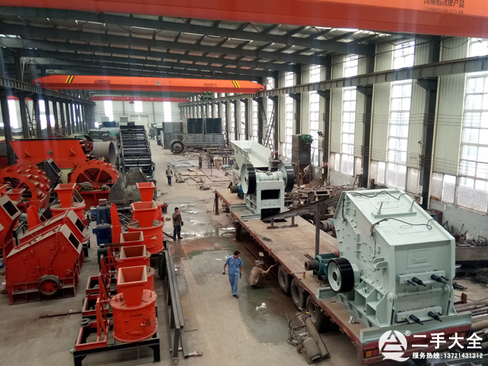 �����Ƅ�(d��ng)����վ