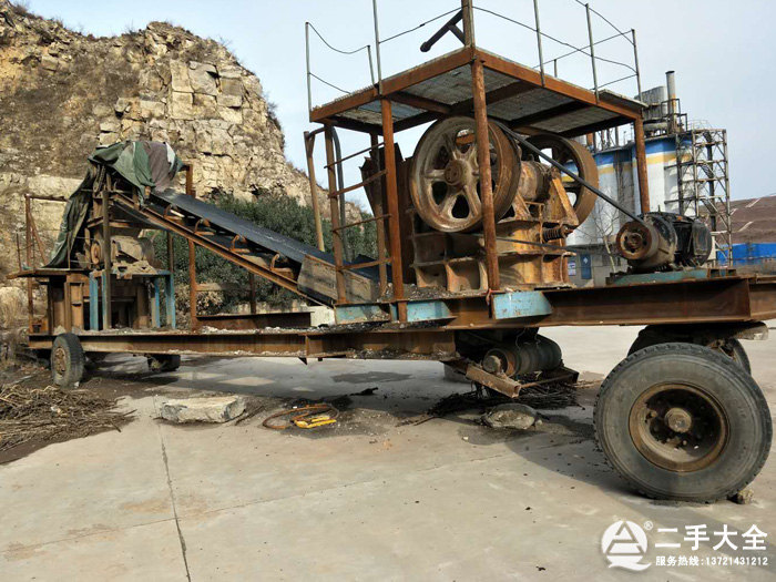 二手移動(dòng)破碎站 二手移動(dòng)破碎站