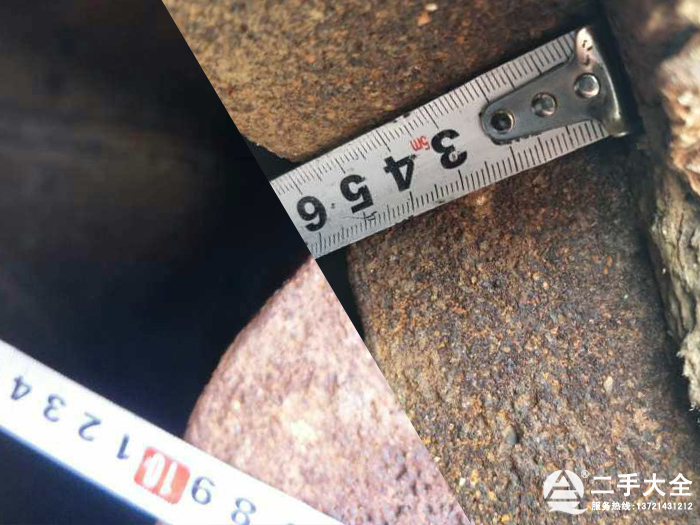 ��ĥ�C�r��