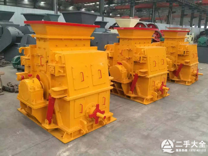 可逆式破碎機(jī) 可逆式破碎機(jī)