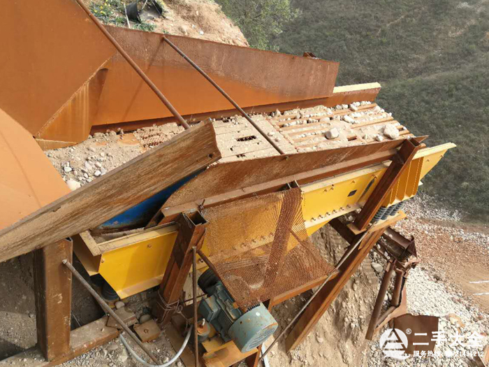 振動(dòng)給料機(jī) 振動(dòng)給料機(jī)