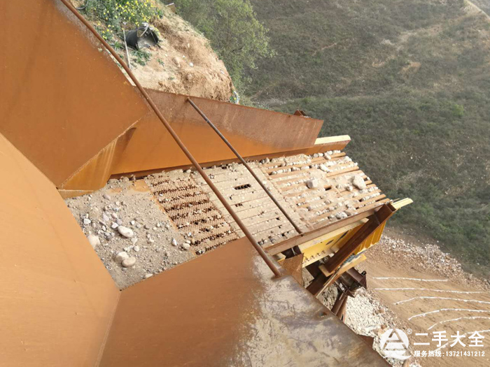 大型振動(dòng)給料機(jī) 大型振動(dòng)給料機(jī)