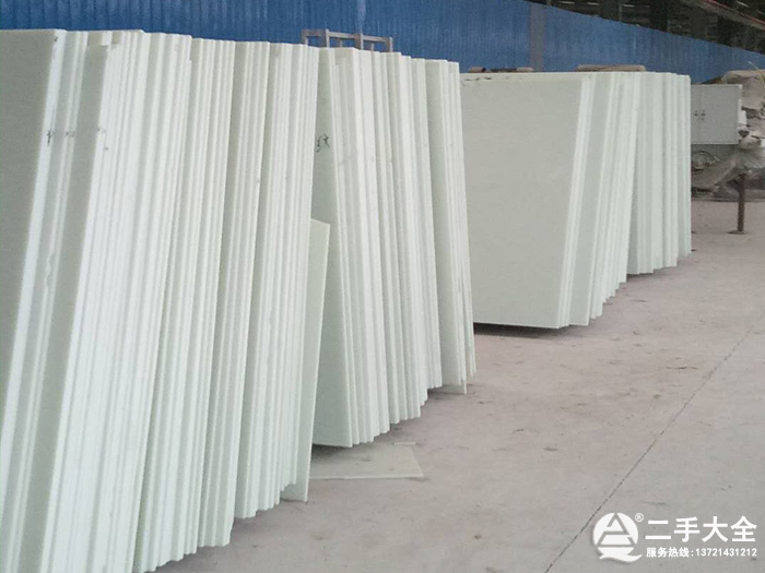 ����΢���������a(ch��n)���O(sh��)��