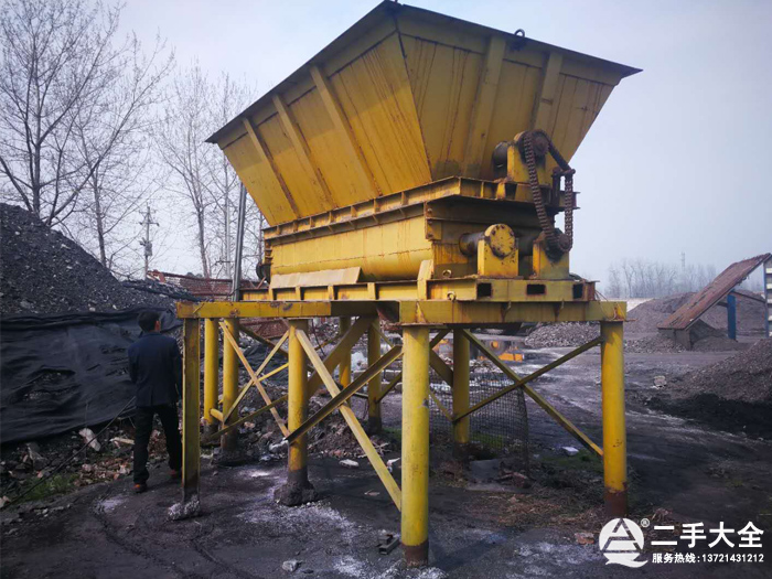 三軸攪拌機(jī) 三軸攪拌機(jī)