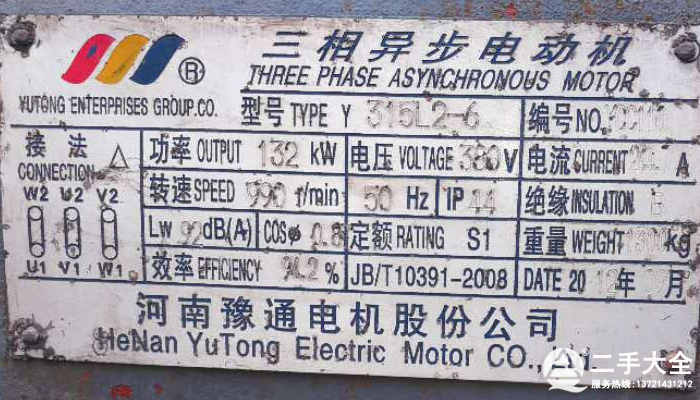 ���ͺ�əC(j��)���C(j��)늙C(j��)��(bi��o)��