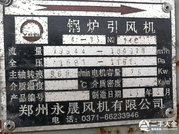 ���ͺ�əC(j��)���L(f��ng)�C(j��)��(bi��o)��