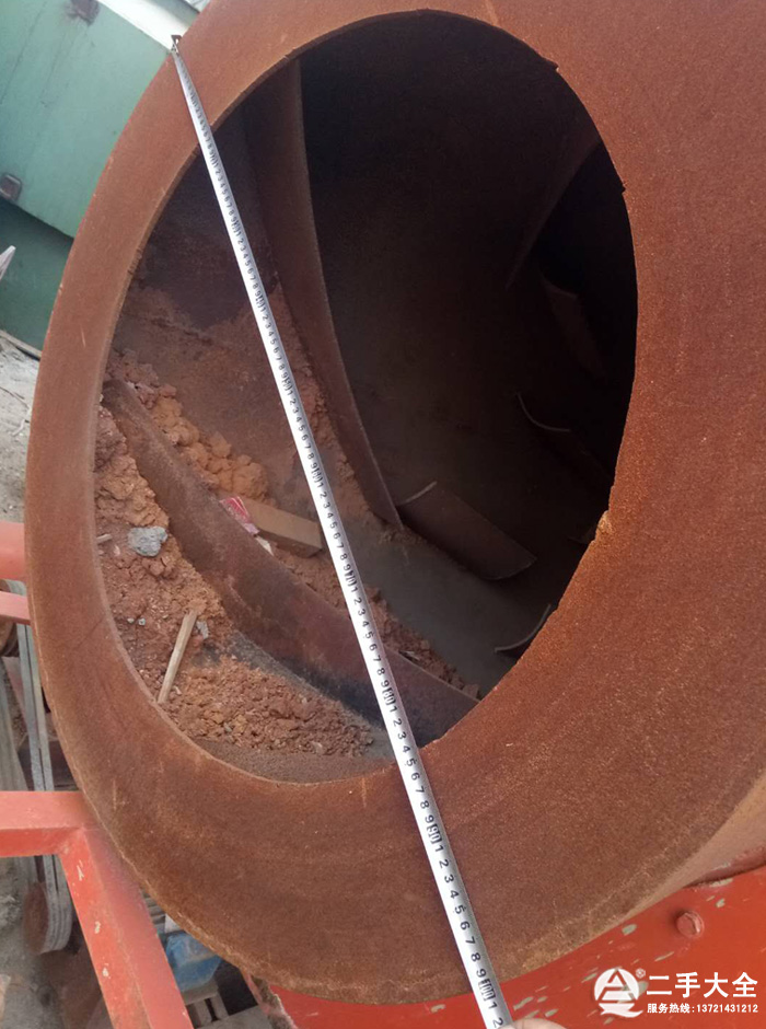 三筒烘干機進料口 三筒烘干機進料口