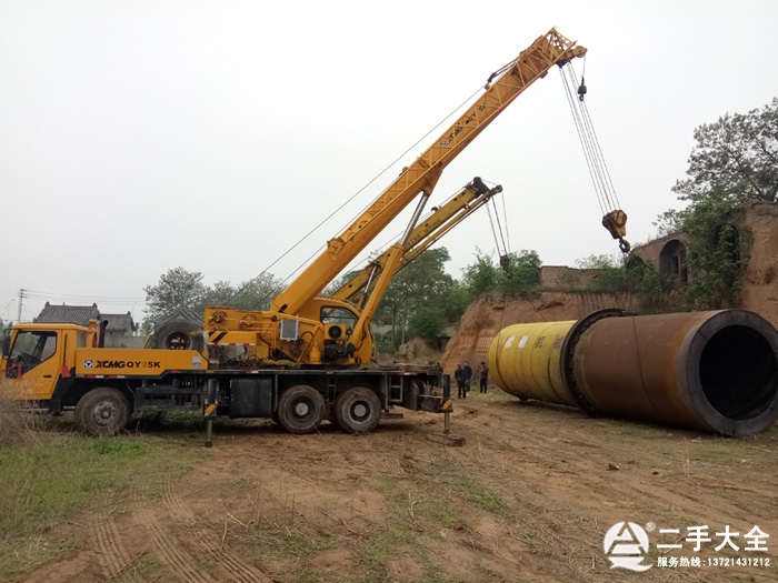 3��25�׆�Ͳ��əC