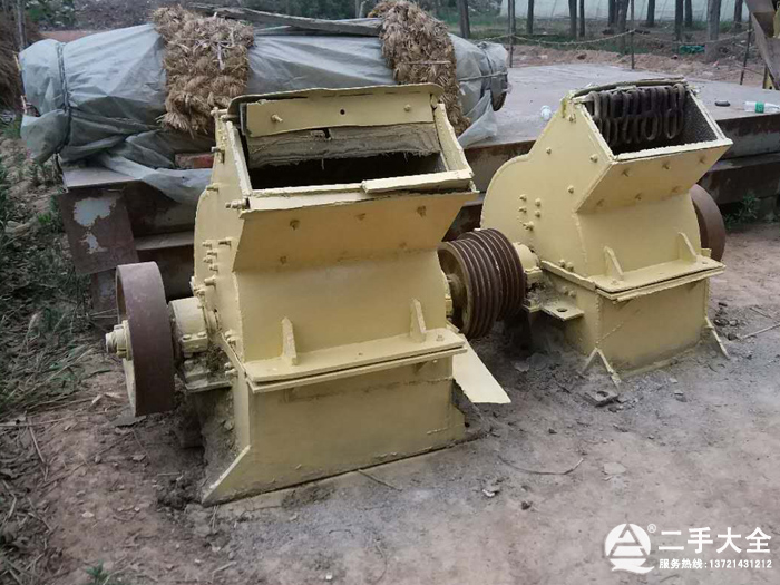 二手破碎機 二手破碎機