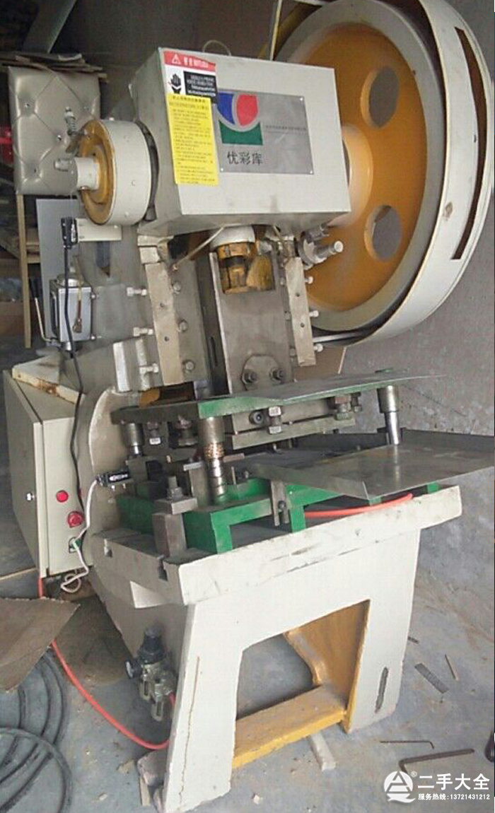 集成吊頂設(shè)備 集成吊頂設(shè)備