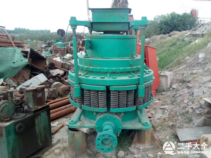 二手破碎機(jī) 二手破碎機(jī)