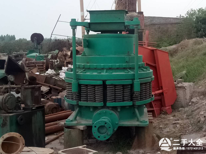 二手彈簧圓錐破碎機(jī) 二手彈簧圓錐破碎機(jī)