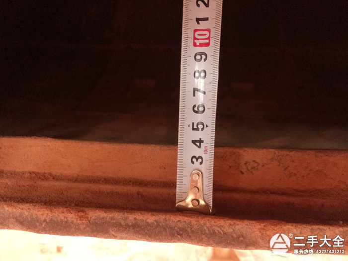 球磨機(jī)襯板 球磨機(jī)襯板