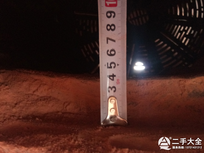 ��ĥ�C(j��)�r��