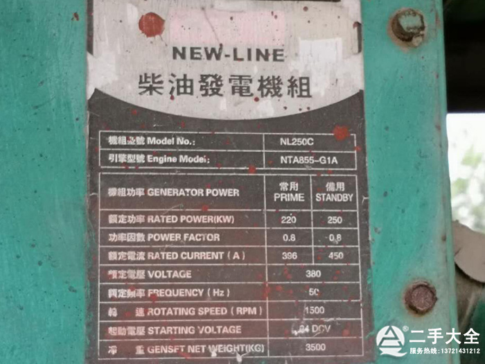 �����Ƅ�ʽ�l(f��)늙C(j��)�M