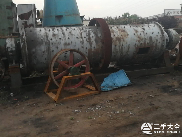 ����ĥ���O��