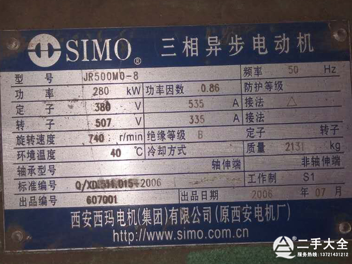 ������ĥ�C(j��)��(bi��o)��