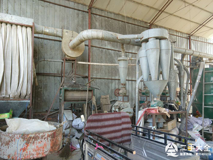 家用超細(xì)磨粉機(jī) 家用超細(xì)磨粉機(jī)