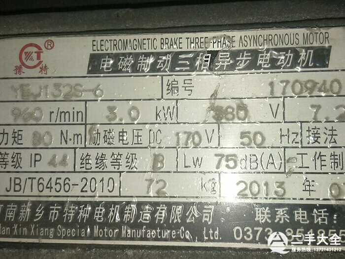 늙C(j��)��(bi��o)��