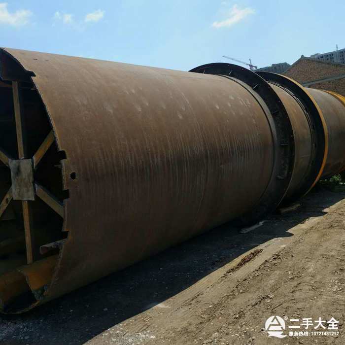 烘干機(jī)滾筒 烘干機(jī)滾筒