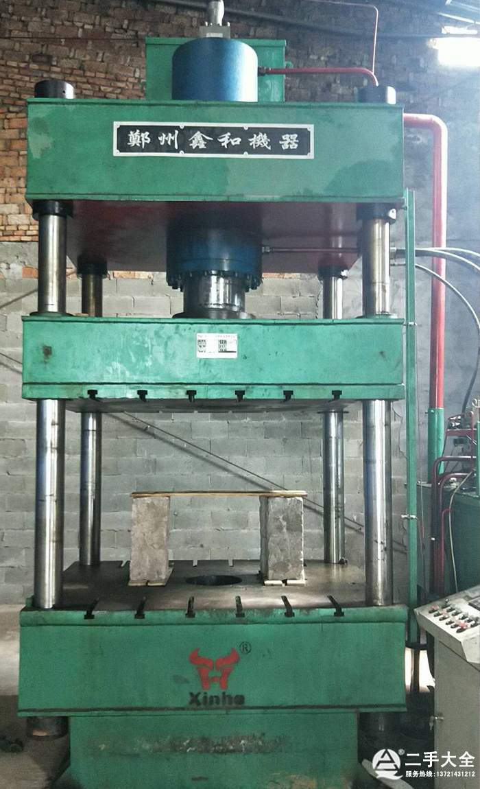 315��Һ���C(j��)