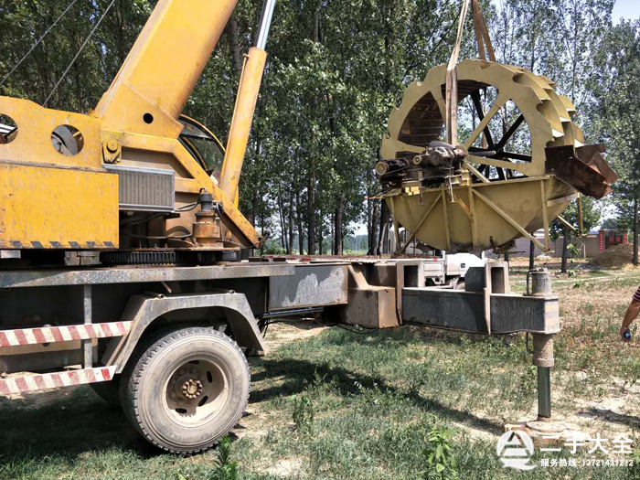 ����ϴɰ�C(j��)