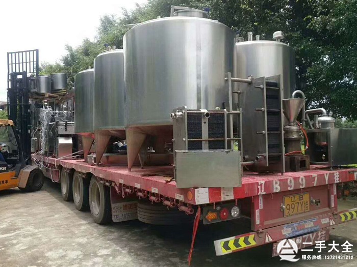 二手全自動(dòng)飲料生產(chǎn)線設(shè)備 二手全自動(dòng)飲料生產(chǎn)線設(shè)備