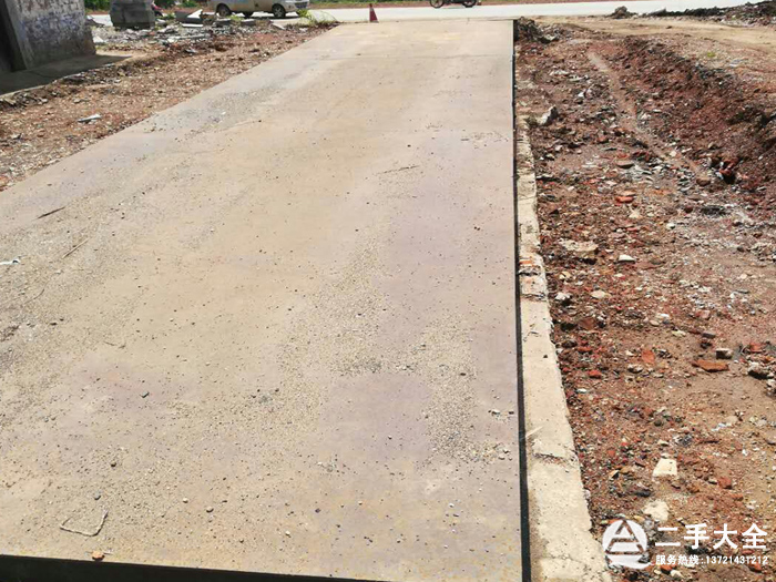 二手地磅 二手地磅