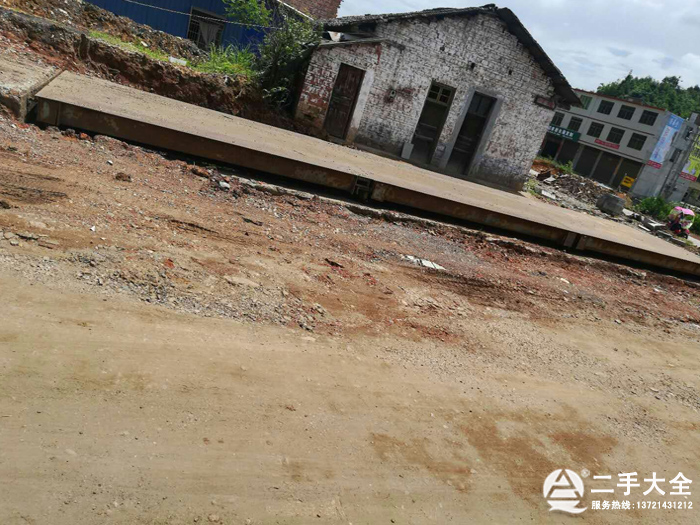 二手衡器設(shè)備 二手衡器設(shè)備