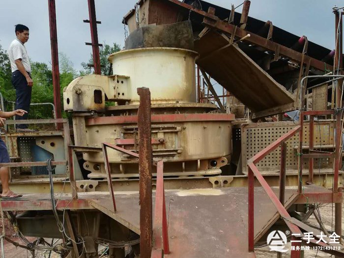 二手1145沖擊破碎機(jī) 二手1145沖擊破碎機(jī)