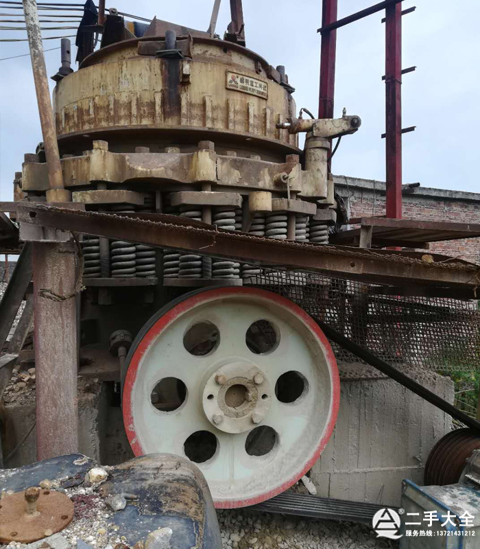 二手圓錐破碎機(jī) 二手圓錐破碎機(jī)