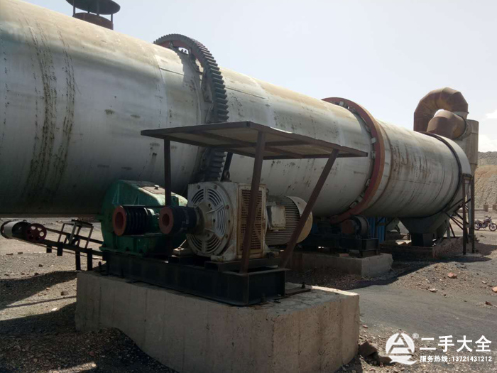 煤烘干機(jī) 煤烘干機(jī)