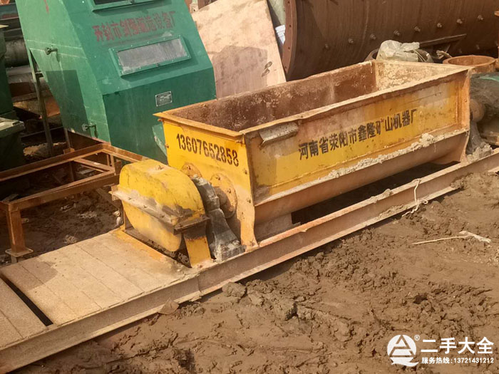 �����p�S����C