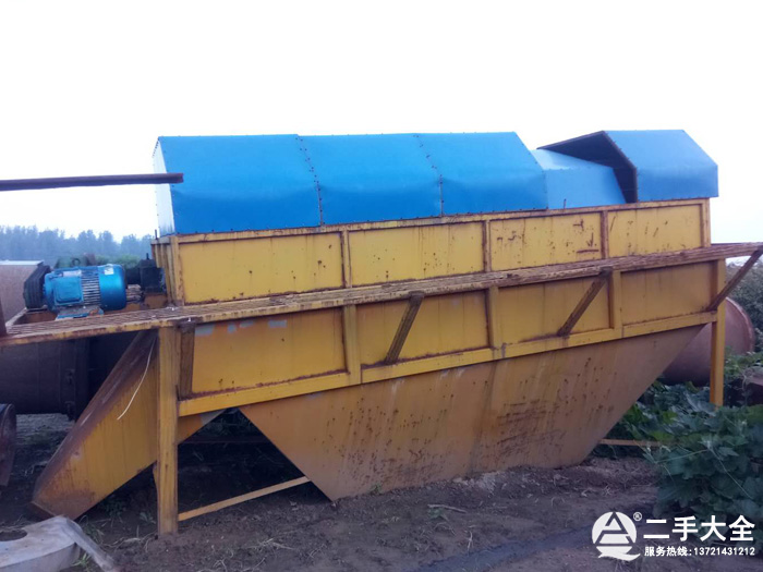 ���ֺYɰ�C(j��)