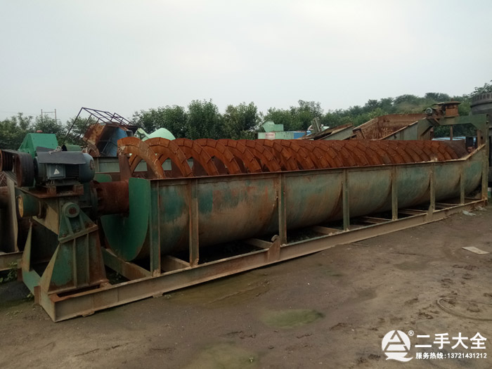 螺旋分級設(shè)備 螺旋分級設(shè)備