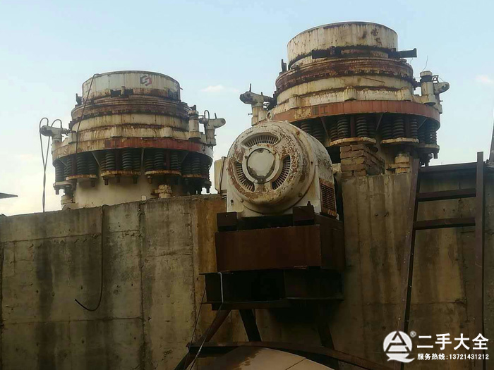 二手圓錐破碎機(jī) 二手圓錐破碎機(jī)