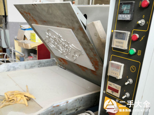 ���։����C(j��)