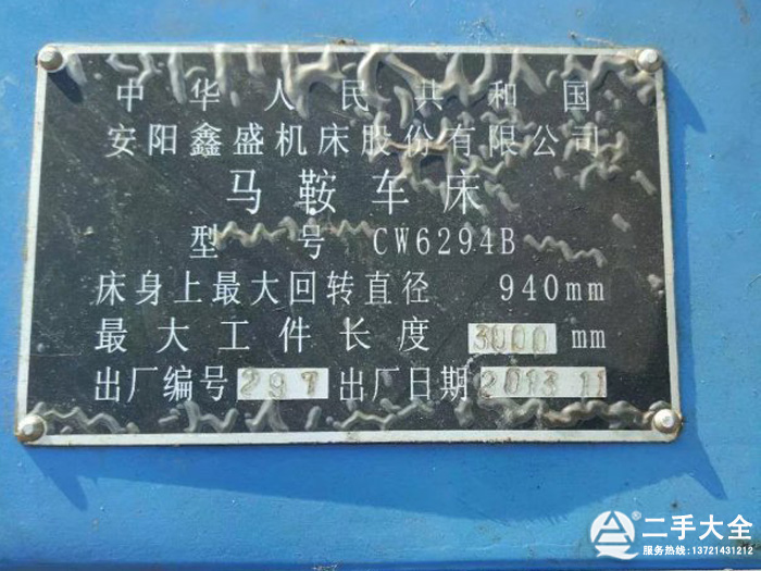 ܇���O(sh��)�䌍(sh��)��