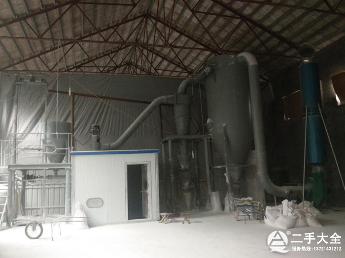 二手超細(xì)磨 二手超細(xì)磨