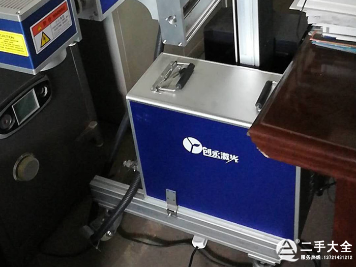 二手激光打碼機 二手激光打碼機